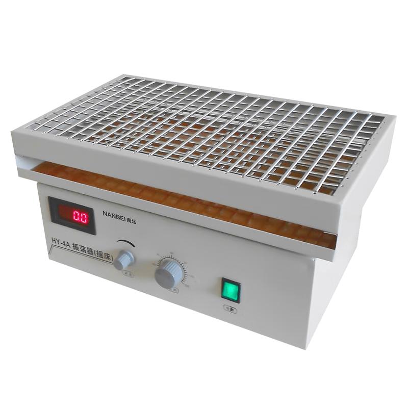 Laboratory Digital Speed-Adjustable Multi-Purpose Shaker Standard
