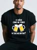 Men'S Funny Spanish Beer T-Shirt with Si Saben Como Me Pongo Pa Que Me Invitan Humorous Quote &