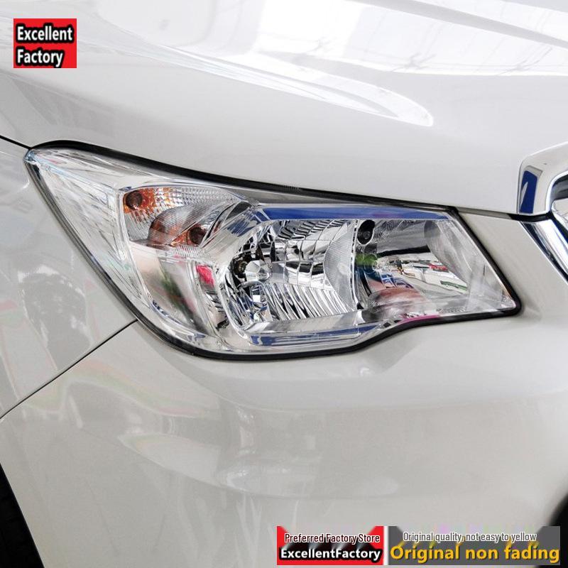 Fits 13-15 Subaru Forester Headlight Cover, Front Shell Lens Replacement.