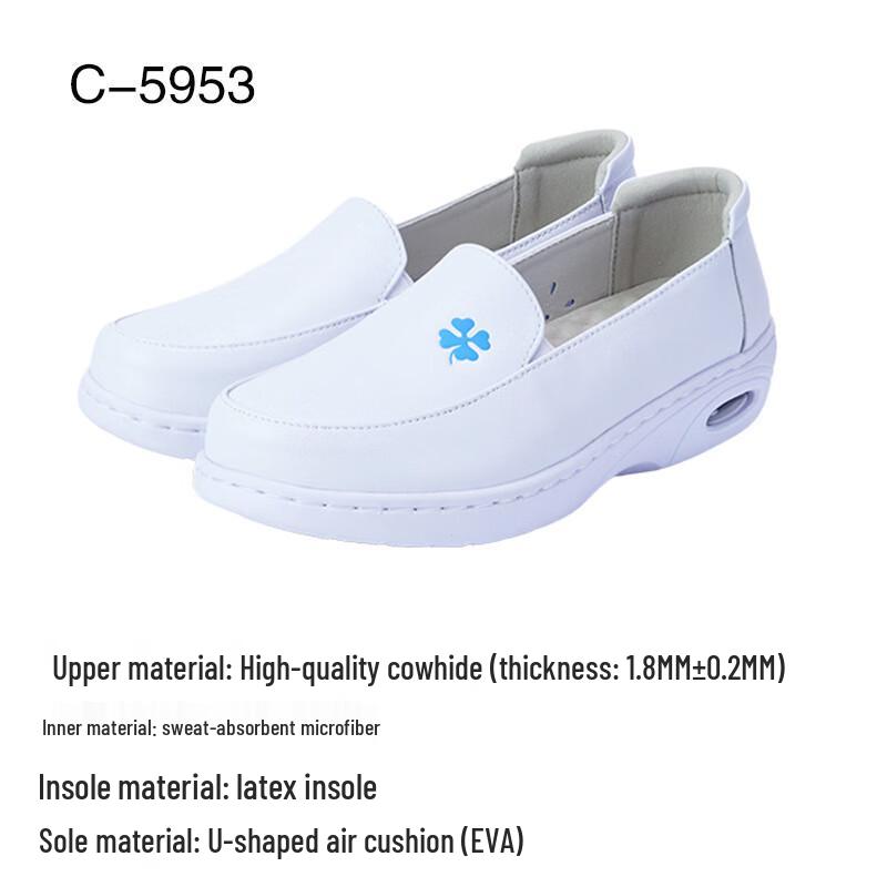 Bozong Women's Soft Sole Breathable Leather Nurse Shoes