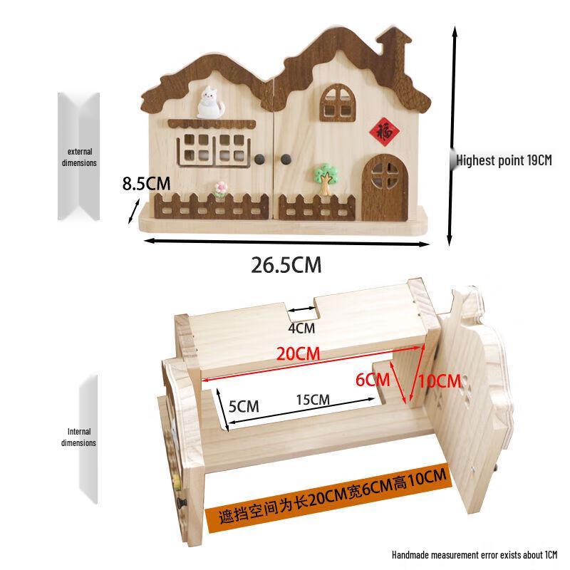 

Tan Mujiang Wooden House Decorative Sticker
