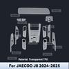 For JAECOO J8 2024 2025 Car Center Console Media Dashboard Navigation TPU Anti-scratch Protector Interior Film