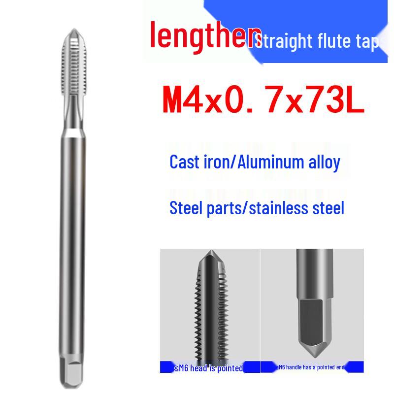 Tiangong Surin (TG) Extended High-Speed Steel Machine Straight Flute Tap