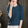 3/4 Sleeve Shirt Women Mid Sleeve Top Ice Silk Knit Thin Mom Spring Base Layer Blouse
