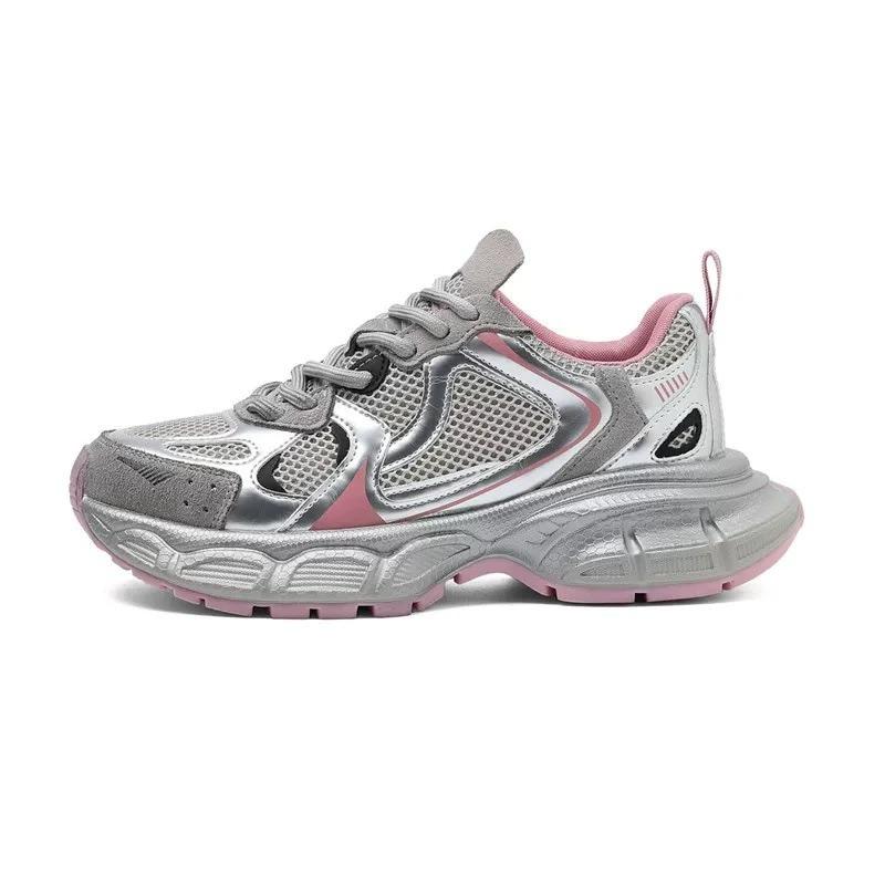 Women'S Summer Silver Pink Dad Breathable Casual Running Shoes Versatile Lightweight Boot Sports Shoes
