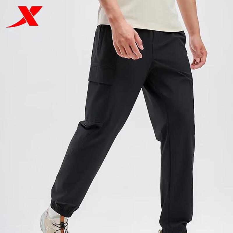 XTEP Men s Breathable Jogger Casual Pants 3XL