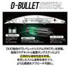 Duo Beach Walker 135 MD Sinking Lure ADA0119 (8294)