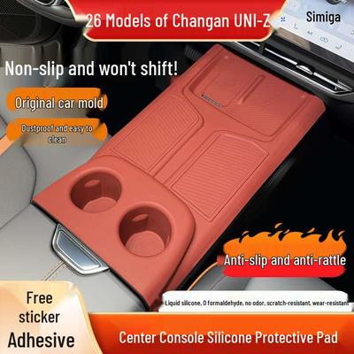 Silicone Protective Pad for Changan UNI-Z: Fits 26 Models - Console & Door Panel Protection