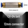 Pneumatic Air Compressor Check Valve Connector for Gas Backflow Prevention