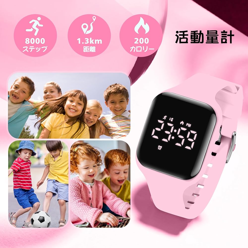 Digital Kids Sports Watch for Boys and Girls 5ATM Waterproof Activity Tracker with Alarm Stopwatch and Long Battery Life