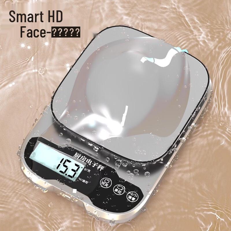 High Precision Digital Kitchen Scale (CN Version)