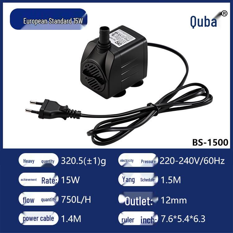 Quba Mini Multifunctional Submersible Pump for Fish Tanks and Water Dispensers