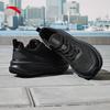 Anta Men's Shenxing 13 PG7 Running & Training Shoes
