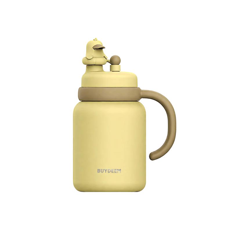 Beiding 800ml Insulated Tea Tumbler