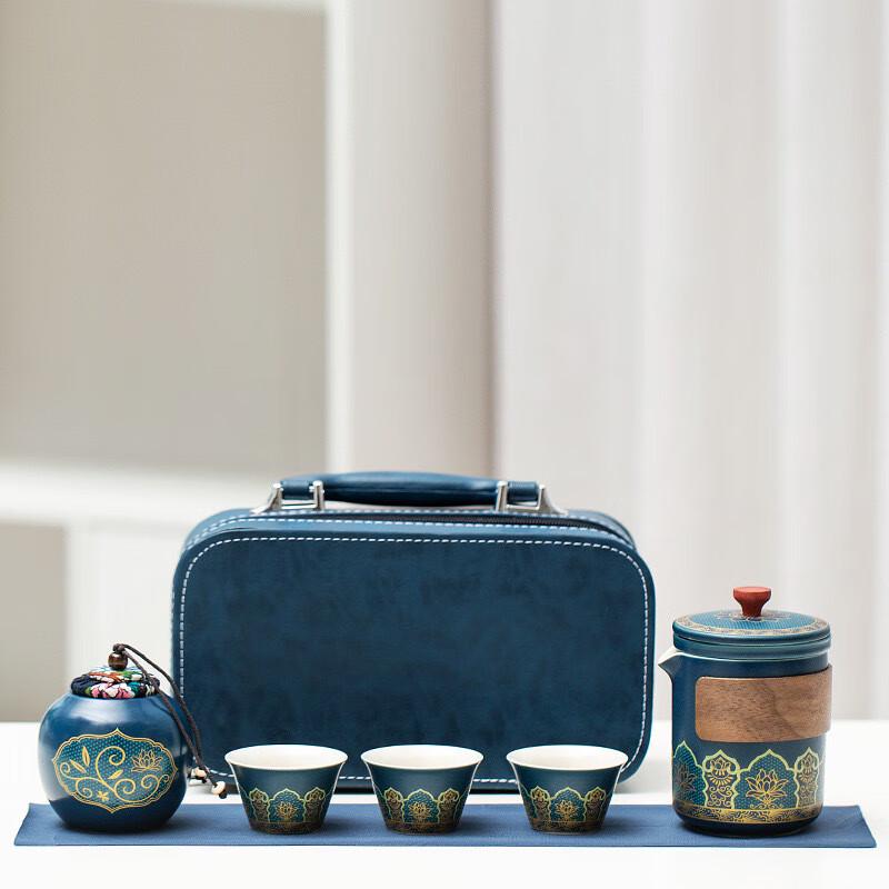 Jianglai Portable Tea Set
