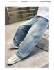 Jungen Jeanshose - Frühling/Herbst Stil, Lockerer Schnitt, Trendige Lange Hose für Kinder