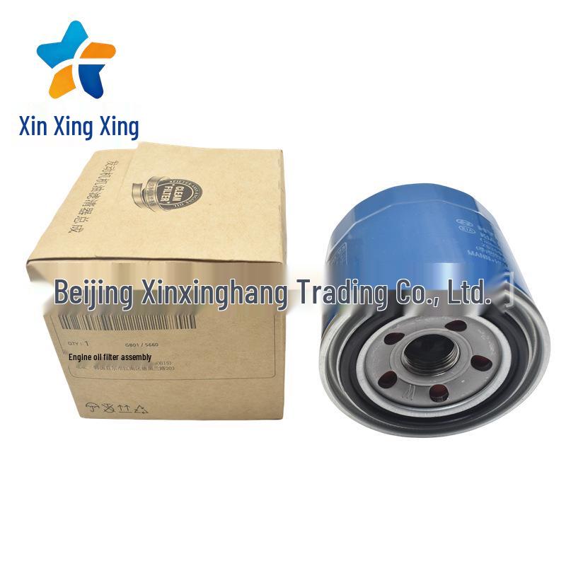 Hyundai Kia Oil Filter Element for 26300-35505 Series Vehicles