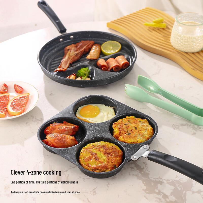 Non-stick 4-Compartment Egg Frying Pan