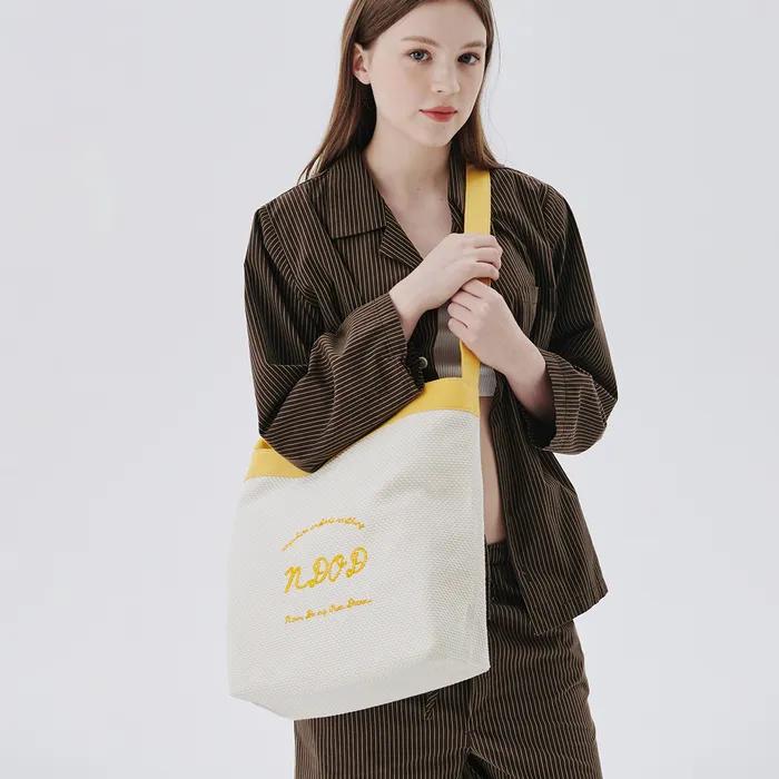 Any Bag (Yellow)