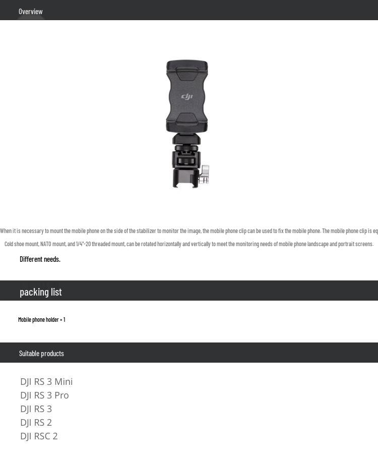 DJI R Phone Holder for RS 3 Series/RSC 2/RS 2 Gimbal Stabilizer