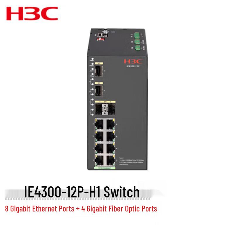 

H3C IE4300-12P-H1 Industrial Rail-Mount Ethernet Switch