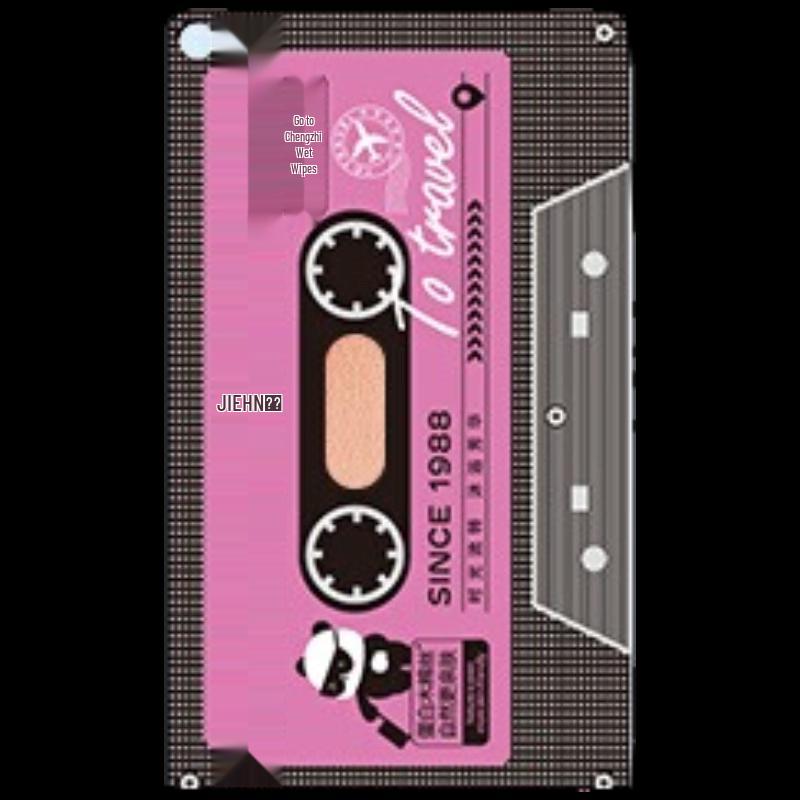 Jie Shen Exfoliating Bath Mitt