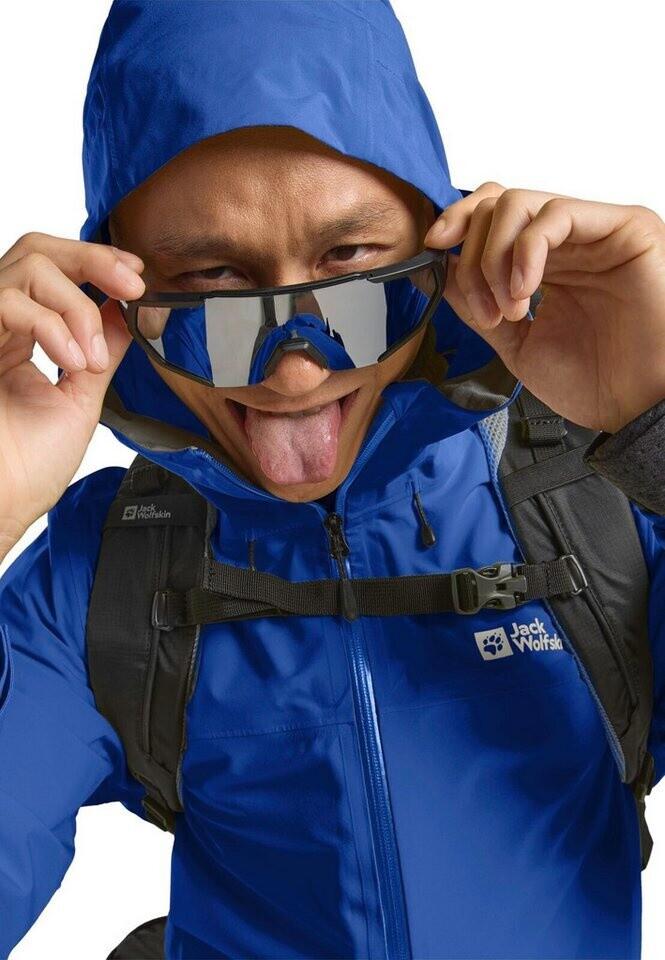 Куртка Jack Wolfskin Highest Peak 3l Jkt M (1115134) Jacket vibrant blue