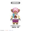 X0352 0353 0356 G0171 Kt1013 One Piece Building Block Toy
