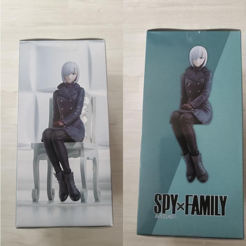 Spy Family Choco-nose Premium Figure Fiona Frost