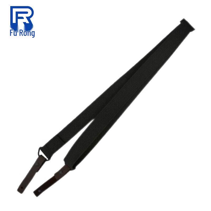 

Furong Quick-Release DSLR Camera Shoulder Strap