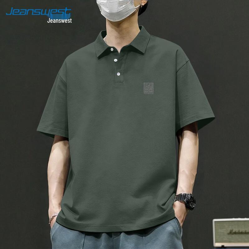 Jeanswest Men's Casual Pique Polo Shirt