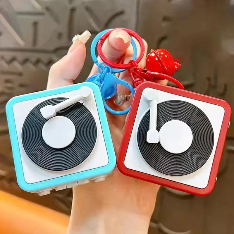 Vintage Style Music Box Keychain With Personal Voice Recording Feature This Cute Mini Phonograph For Car Key Holder