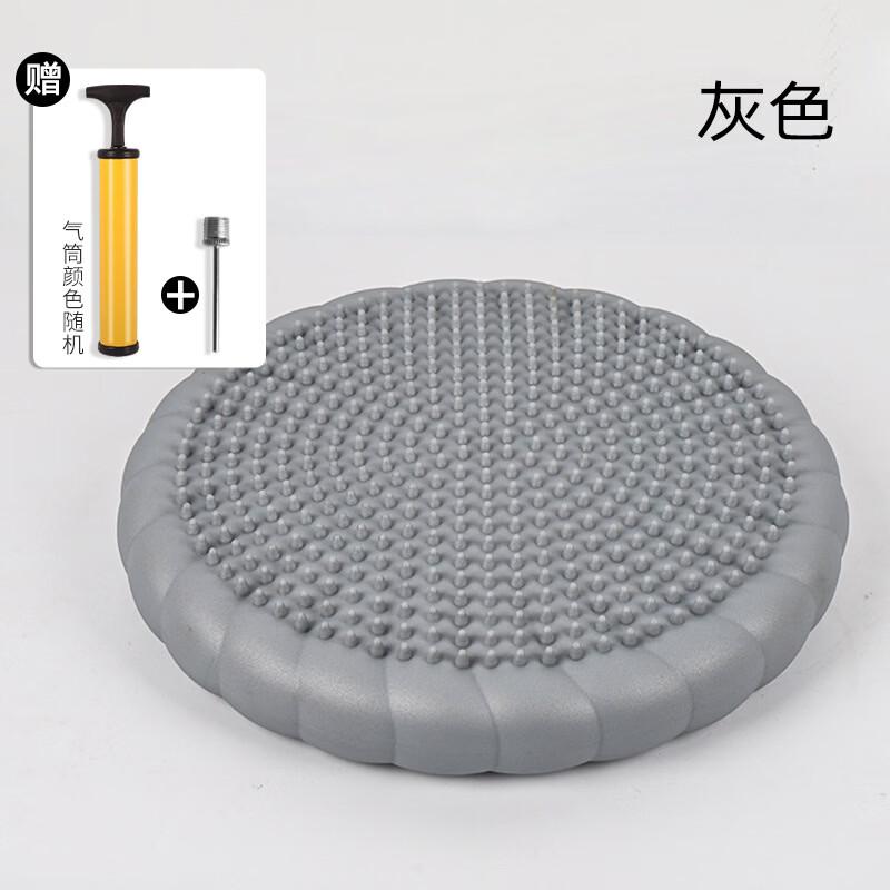 LISM Inflatable Yoga Balance Pad