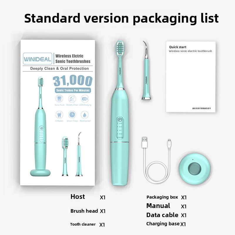 Electric Toothbrush Magnetic Levitation Ultrasonic Automatic Touch Scrubber Tooth Whitening Instrument Tooth Scrubber