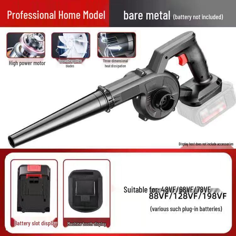 

Перезаряжаемый промышленный литиевый воздуходув двойного назначения: Пылесос/Всасывающая модель автомобиля.