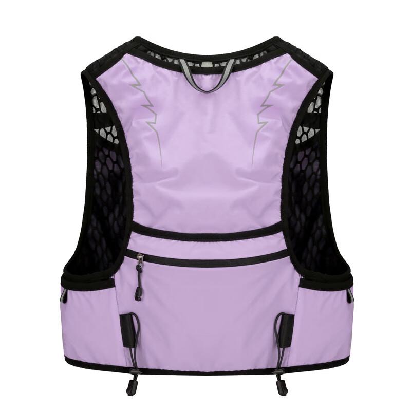 Li Shen Marathon Running Hydration Vest Pack