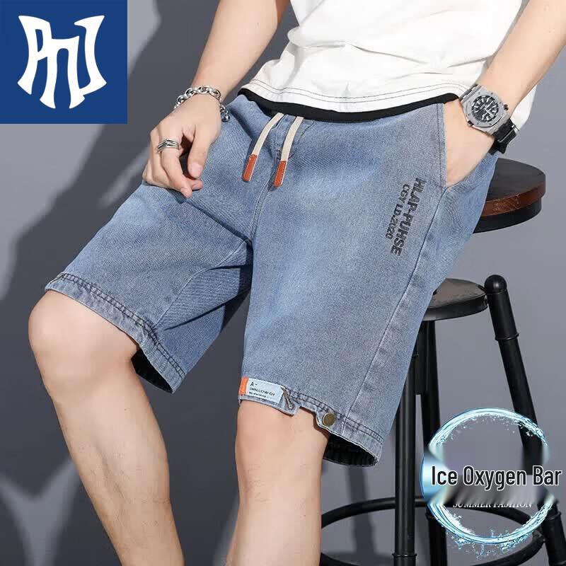 PNJ Men s Breathable Denim Shorts XL