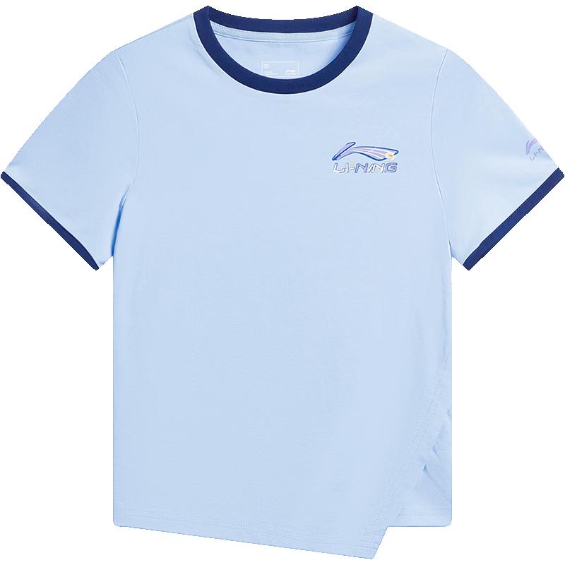 Li-Ning Girls' Ice-Cool Antibacterial Sports T-Shirt