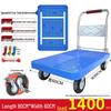 Compact Folding Hand Truck Cart - Silent Wheels