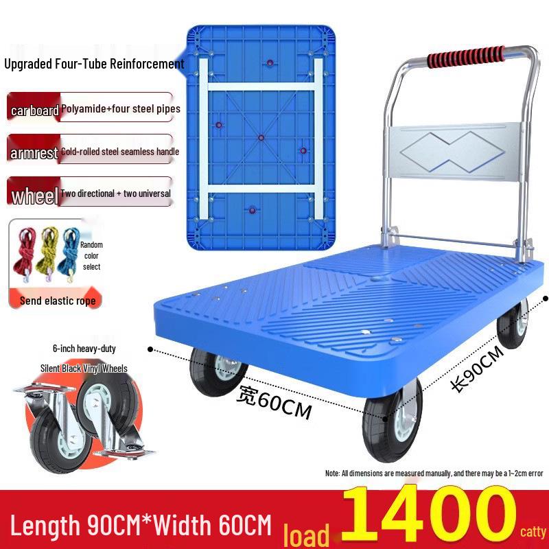 Compact Folding Hand Truck Cart - Silent Wheels