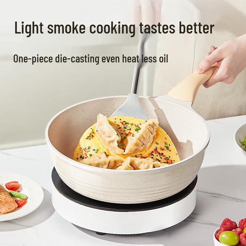 Chui Da Huang Maifan Stone Non-stick Deep Fry Pan