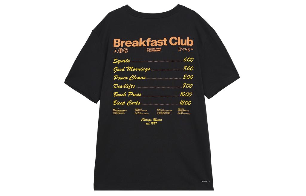 Jordan Breakfast Club T Shirts Men's Black Crew Neck Moderate Straight Fit DQ7385-010