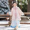 Ensemble Jupe Hanfu Rose pour Filles Dynastie Ming