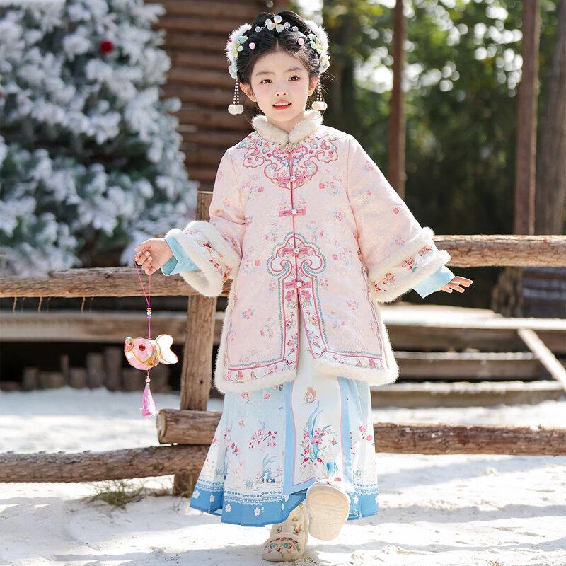 Ensemble Jupe Hanfu Rose pour Filles Dynastie Ming