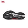 Li-Ning Chi Tu 9 Pro Women's Marathon Running Shoes