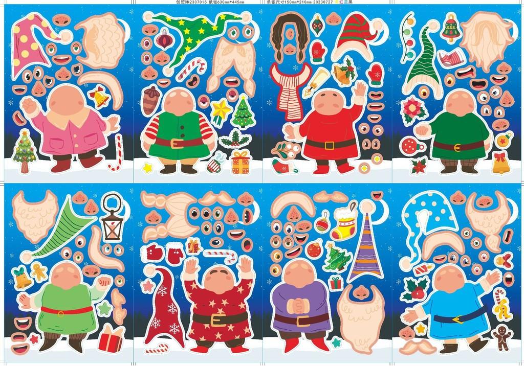 Adorable Christmas Gnome Puzzle For Kids Interactive Diy Face Stickers Pack Of 16