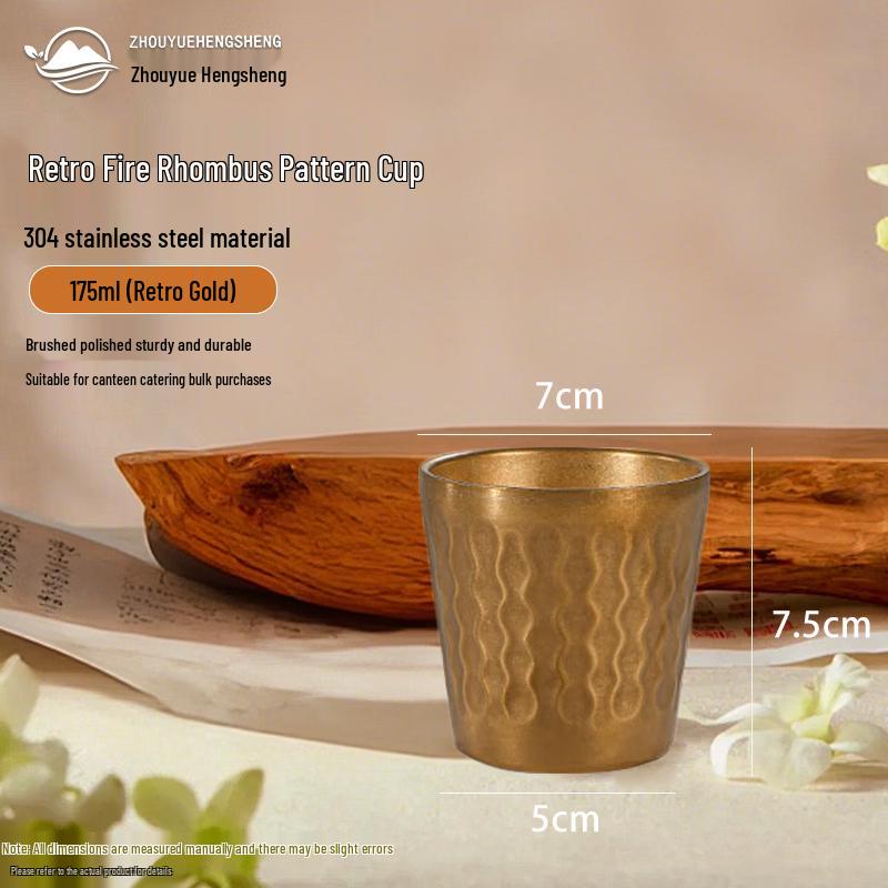 

Vintage Double-Layer Stainless Steel Beer & Beverage Cup