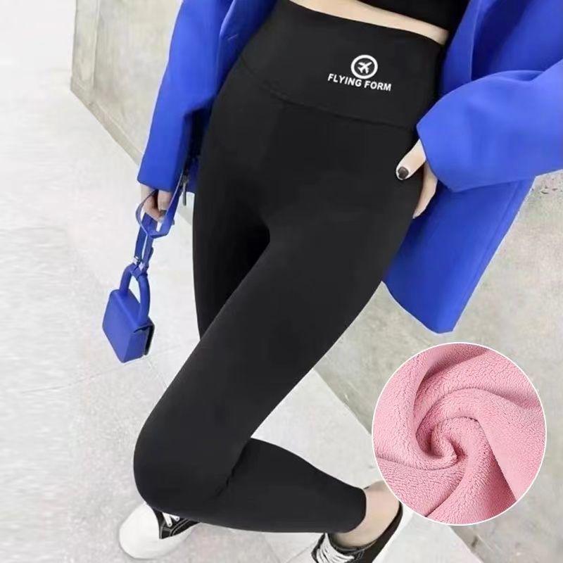 

Women s High-Waist Fleece-Lined Yoga Leggings with Abdomen Control and Hip Lift XL (106-125 lbs)