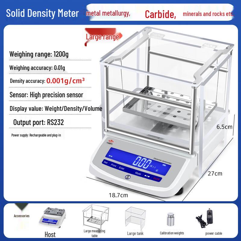

Высокоточные электронные весы для определения плотности твердых тел и жидкостей 1200g