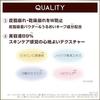 Excel Motivate Your Skin MT01 Bright Beige SPF48 PA+++ All-in-One Beauty Serum UV Makeup Primer
